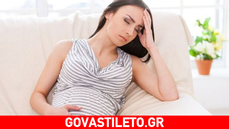 Η πρωινή ναυτία μαρτυρά το φύλο του παιδιού;